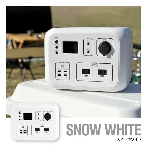 [レンタル] 加島商事 PowerArQ 2 ポータブル電源（500Wh）Smart Tap - 12