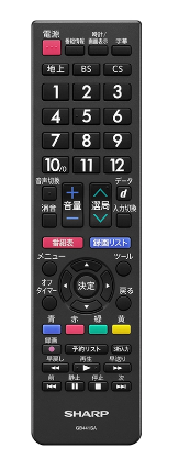 [レンタル] シャープ AQUOS 2T-C24GE1 24V型 ハイビジョン液晶テレビ - 4