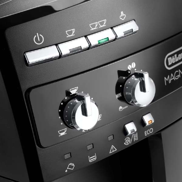 [レンタル] デロンギ エスプレッソマシン マグニフィカ 全自動コーヒーメーカー ESAM03110b エントリーモデル/ミルク泡立てフロッサー付 - 3