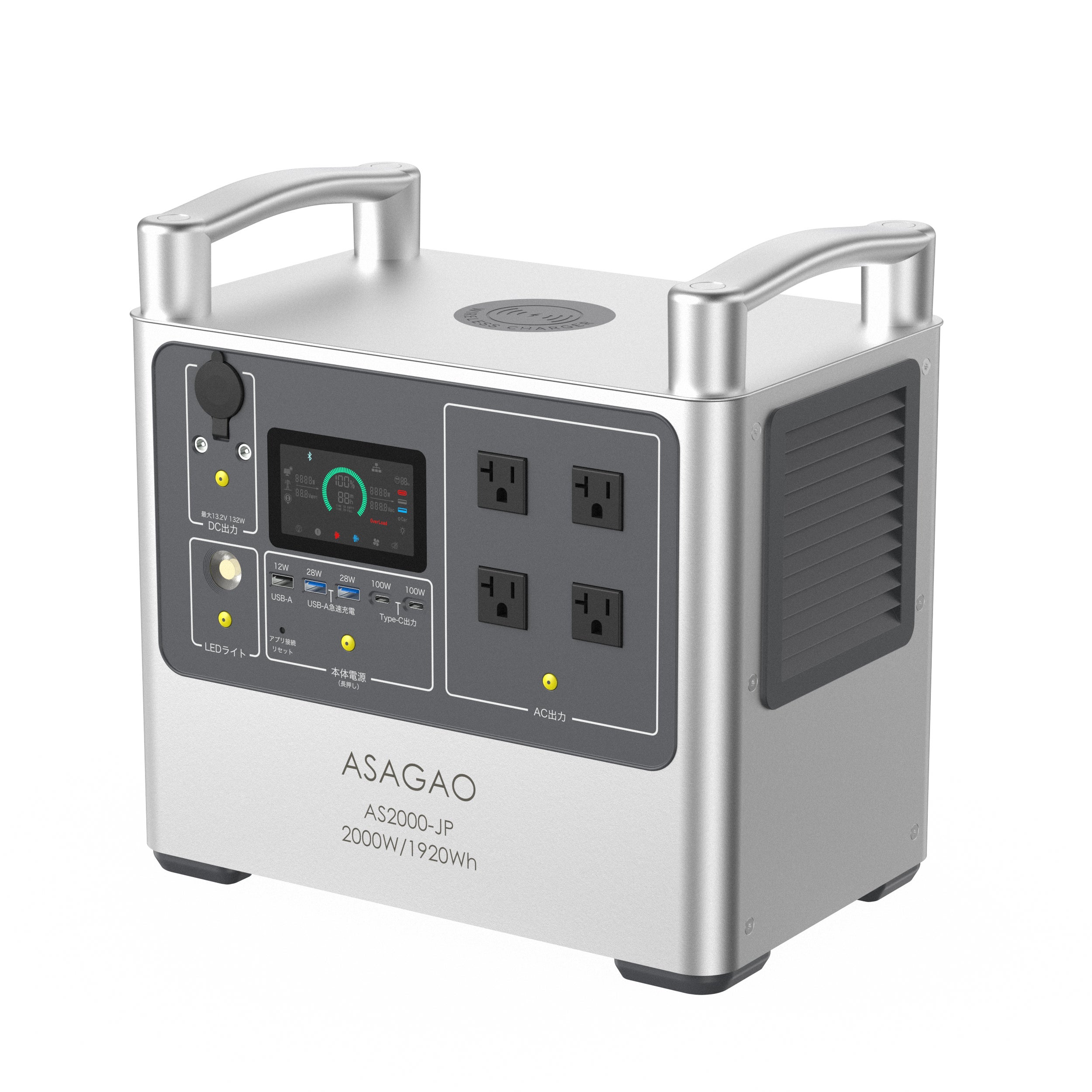 [レンタル] ASAGAO AS2000-JP ポータブル電源 (1920Wh) - 3