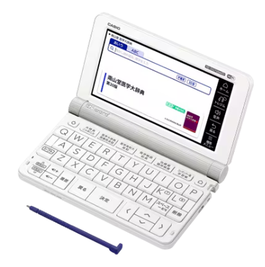 CASIO(カシオ) 電子辞書 EX-word XD-SX5700MED 医学スタンダードモデル