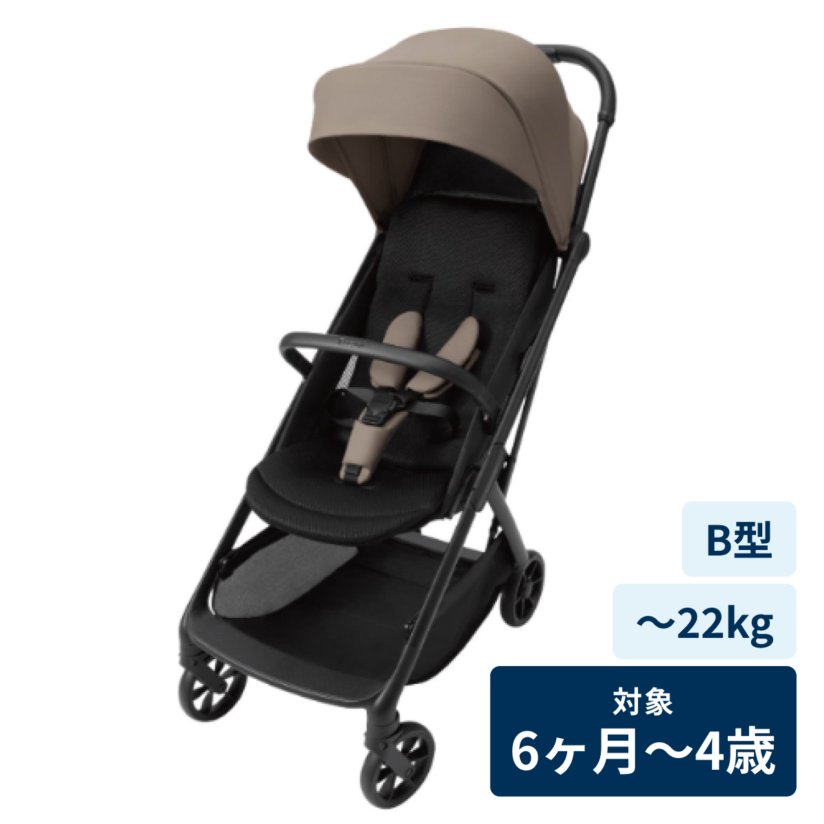 [レンタル] コンビ ベビーカー auto N second QC