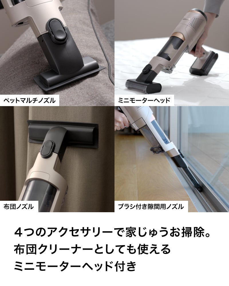 [レンタル] Shark PowerClean 360 コードレススティッククリーナー IW4171J ライトコッパー - 18