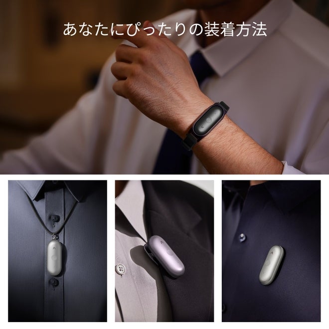 [レンタル] Plaud NotePin S AIレコーダー - 6