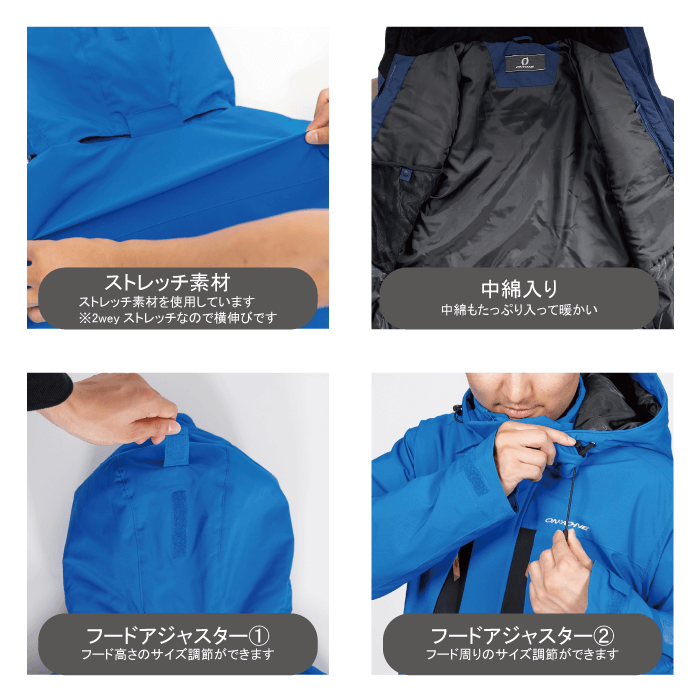 [レンタル] オンヨネ(ONYONE) UNISEX SUIT 男女兼用 スキー・スノボウェア ONS96510 M.GREENxBLACKの宅配レンタル - 7