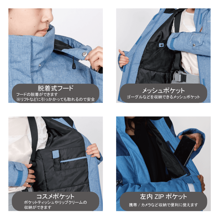 スノーボードウェアセット（ジャケット・パンツ・ゴーグル）サイズXL