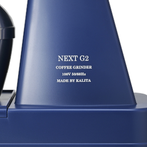 kalita カリタ コーヒーミル グラインダー NEXT G2 KCG-17 本体ディテール 型番・電源表記のアップ - 4
