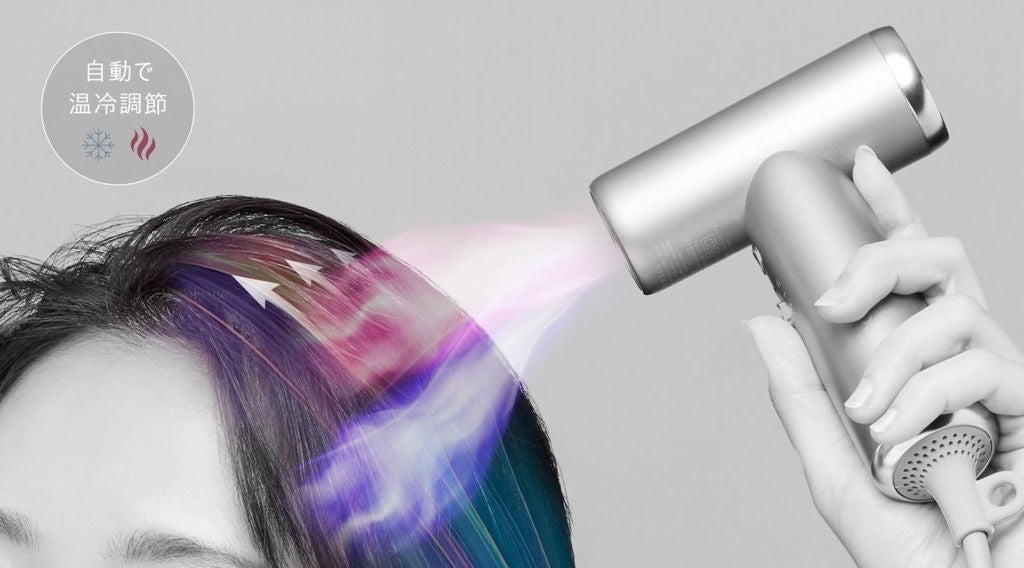 [レンタル] ドクターエア ミラ ジェット ドライヤー - 6