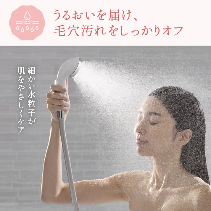 [レンタル] TKS ピュアラスフィニッシュミスト・スターターキット シャワーヘッド - 10