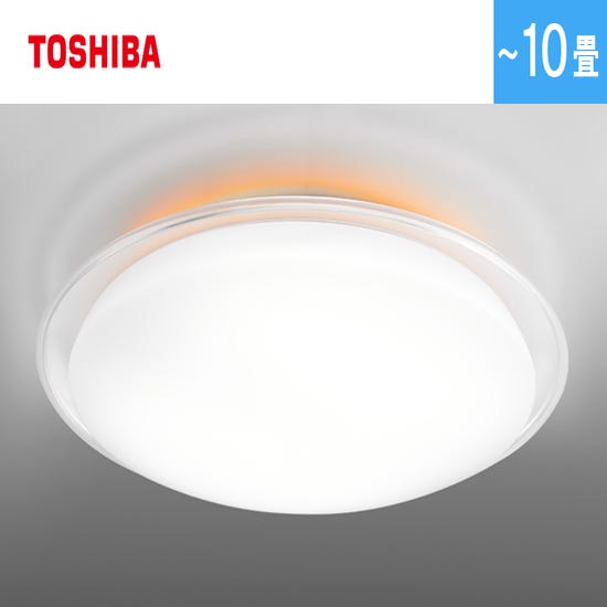 東芝 TOSHIBA NLEH12001B-LC 見苦しく 〈LEDシーリング 〉【新品】