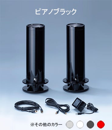 YAMAHA HS5 パワードスタジオモニタースピーカー ペア 楽天市場】YAMAHA HS5 ペア スピーカースタンドセット パワード