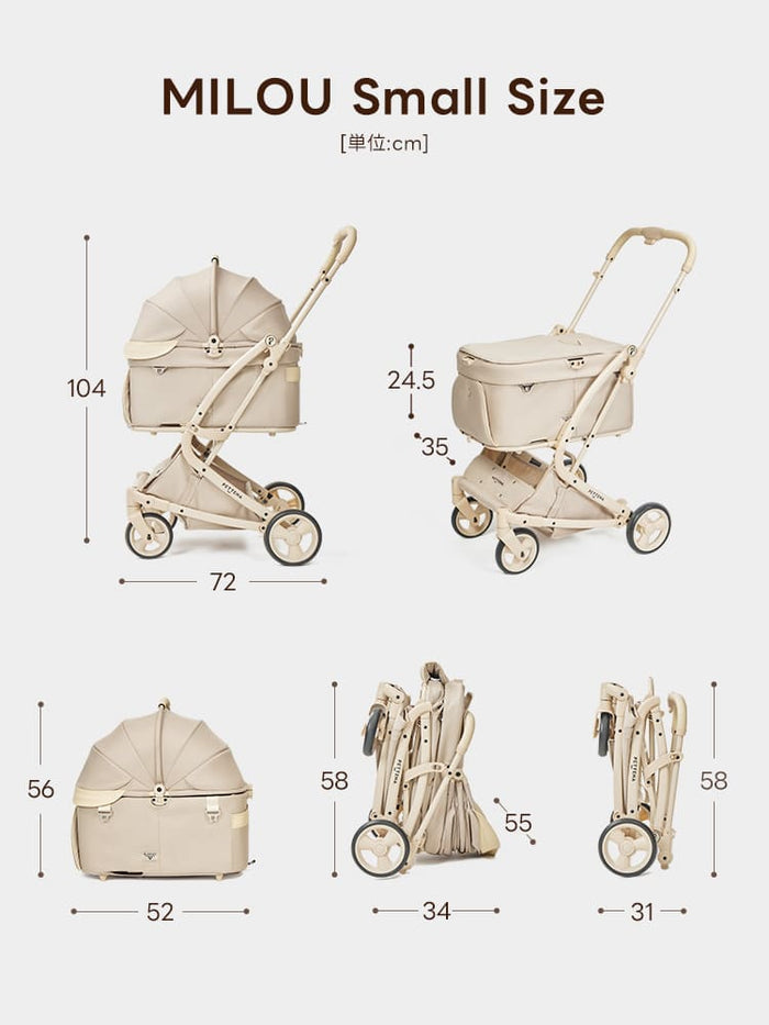 [レンタル] PETTENA ペットカート MILOU Small Size - 22