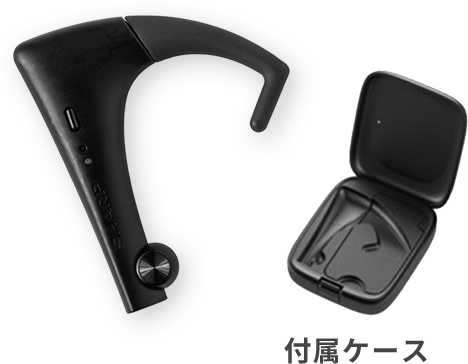 SALE‼️シャープ ✨バイトスキャン　BH-BS2RL 咀嚼計 レンタル] シャープ bitescan(バイトスキャン) 単機能モデル BH