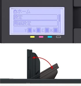 [レンタル] CANON(キヤノン) Satera LBP671C II レーザービームプリンター - 9