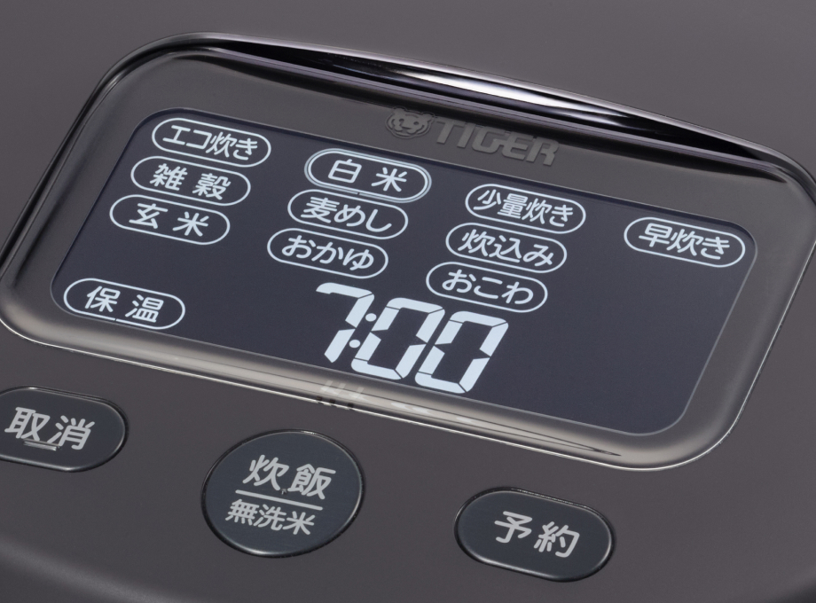 タイガー 土鍋ご泡火炊き JRL-A100 操作パネル - 4