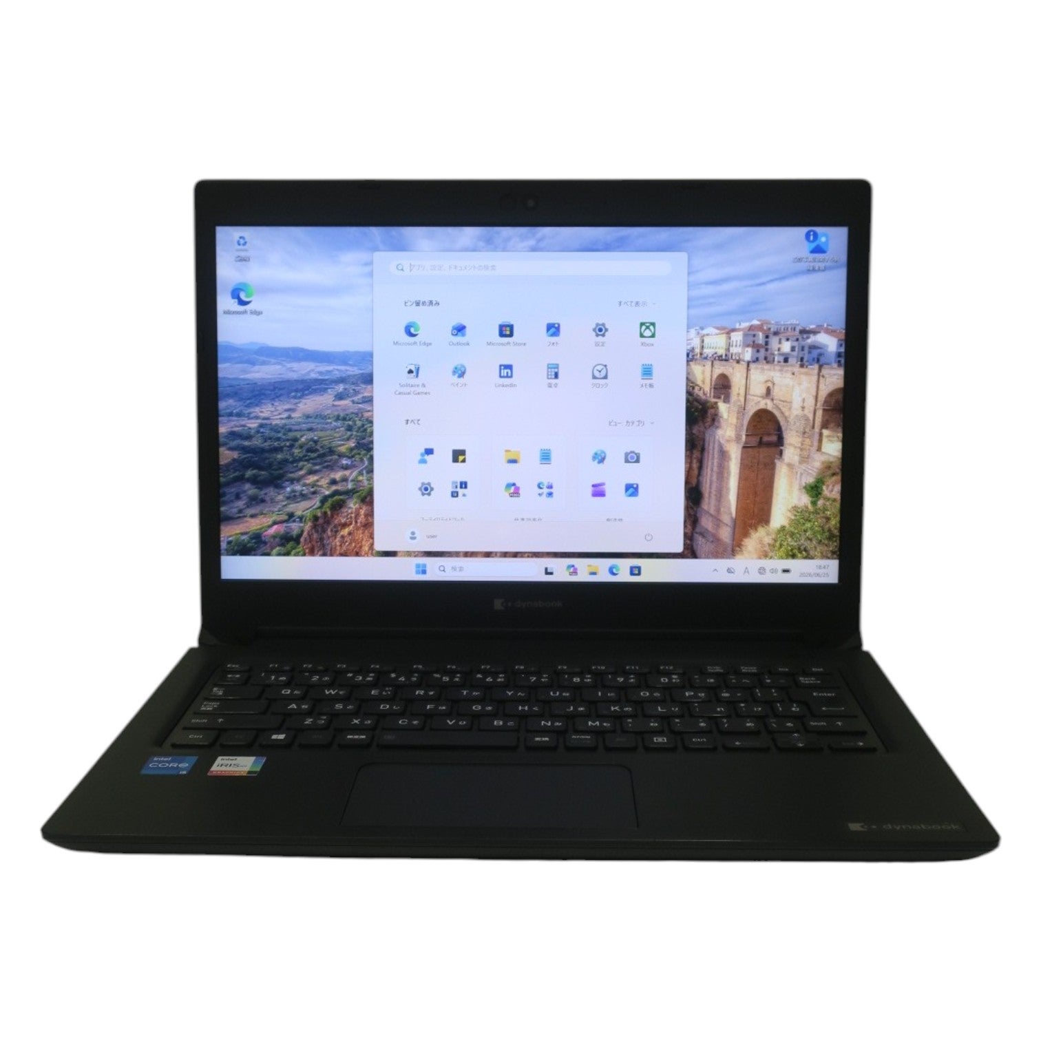 [レンタル] dynabook S73/HS A6SFHSF8D511 ノートパソコン【Office非搭載】