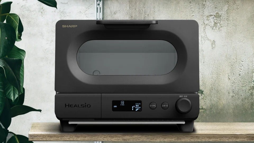 [レンタル] [2枚焼き]シャープ ヘルシオ AX-WT1 トースター - 7
