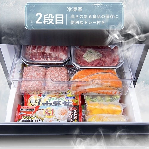[レンタル] [320L][二人暮らし向け][観音開き]アイリスオーヤマ IRSN-32B-B 冷凍冷蔵庫 ブラック - 12