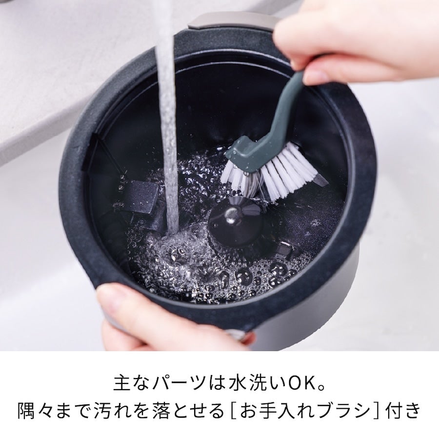 [レンタル] レコルト RDP-2 クリームホワイト 生ごみ処理機 - 9