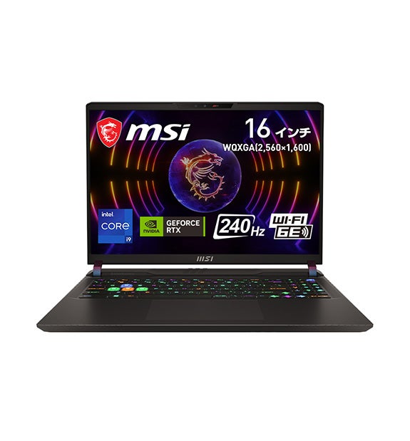 レンタル] MSI(エムエスアイ)Vector-GP68HX-12VH-3203JP(Core i9