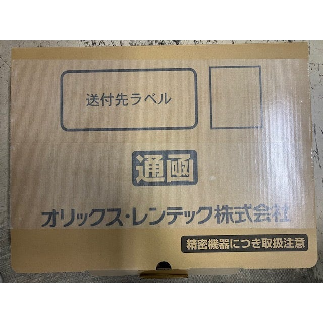 [レンタル] 【法人向け】Apple MacBook Pro 14インチ M5 2025年モデル(メモリ16GB SSD1TB)ノートPC シルバー【Office非搭載】 - 3