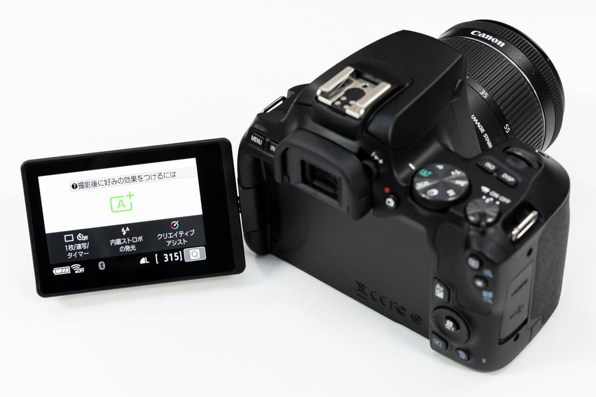 レンタル] CANON EOS Kiss X10 レンズキット 一眼レフ - Rentio