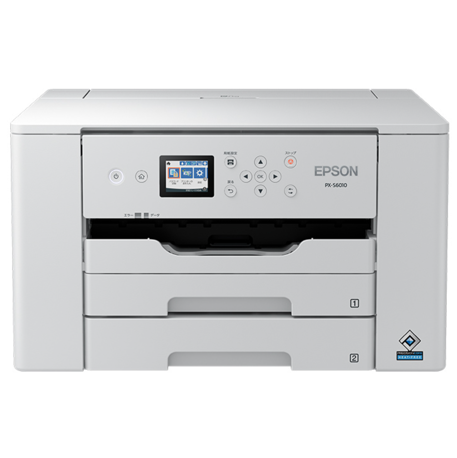 エプソン 8628★ EPSON A3対応インクジェットプリンター PM-3000C 通電確認のみ ジャンク品