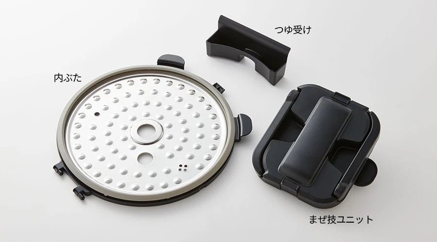 [レンタル] シャープ ヘルシオ ホットクック KN-HW24H 2〜6人用 2.4L容量 - 10