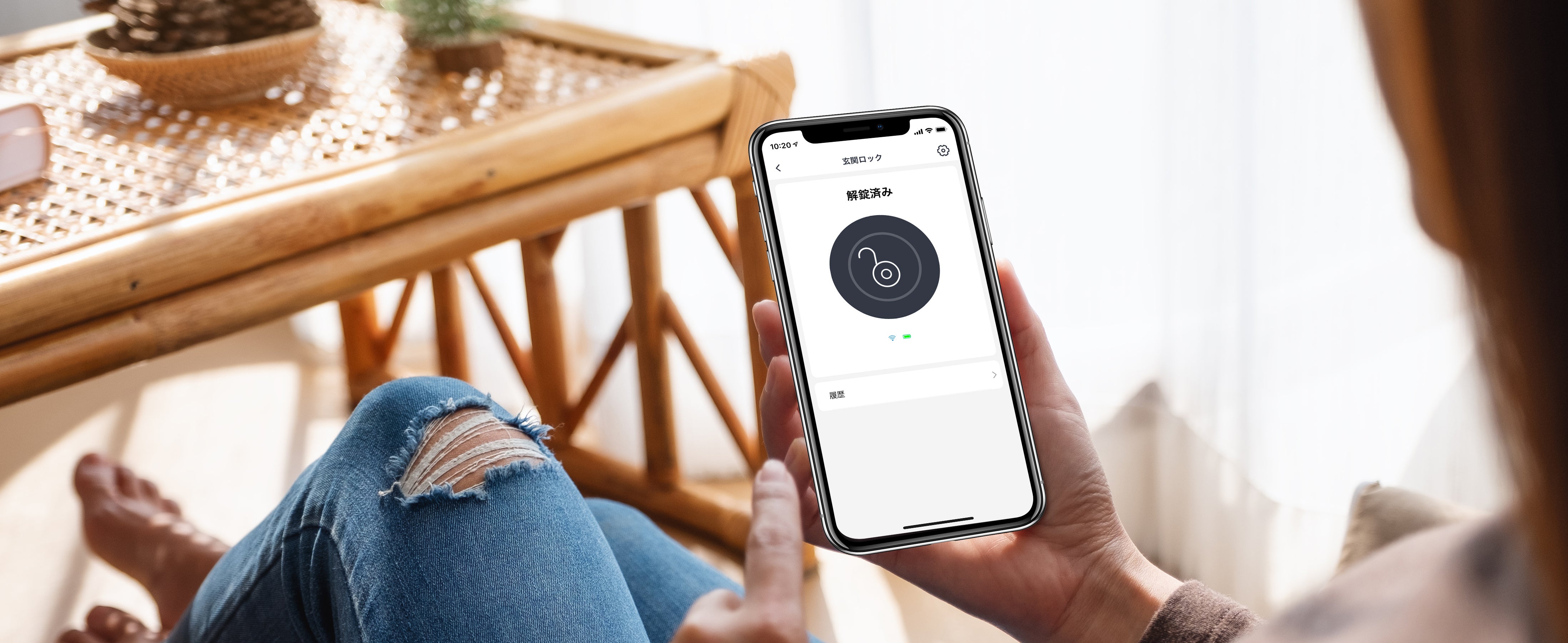 [レンタル] SwitchBot（スイッチボット） スマートロック smart-lock - 7
