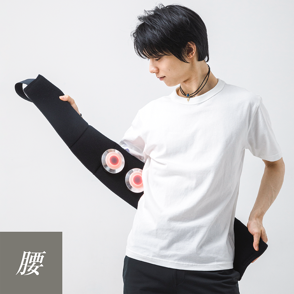 レンタル] 【羽生結弦選手 愛用アイテム】ファイテン 健光浴