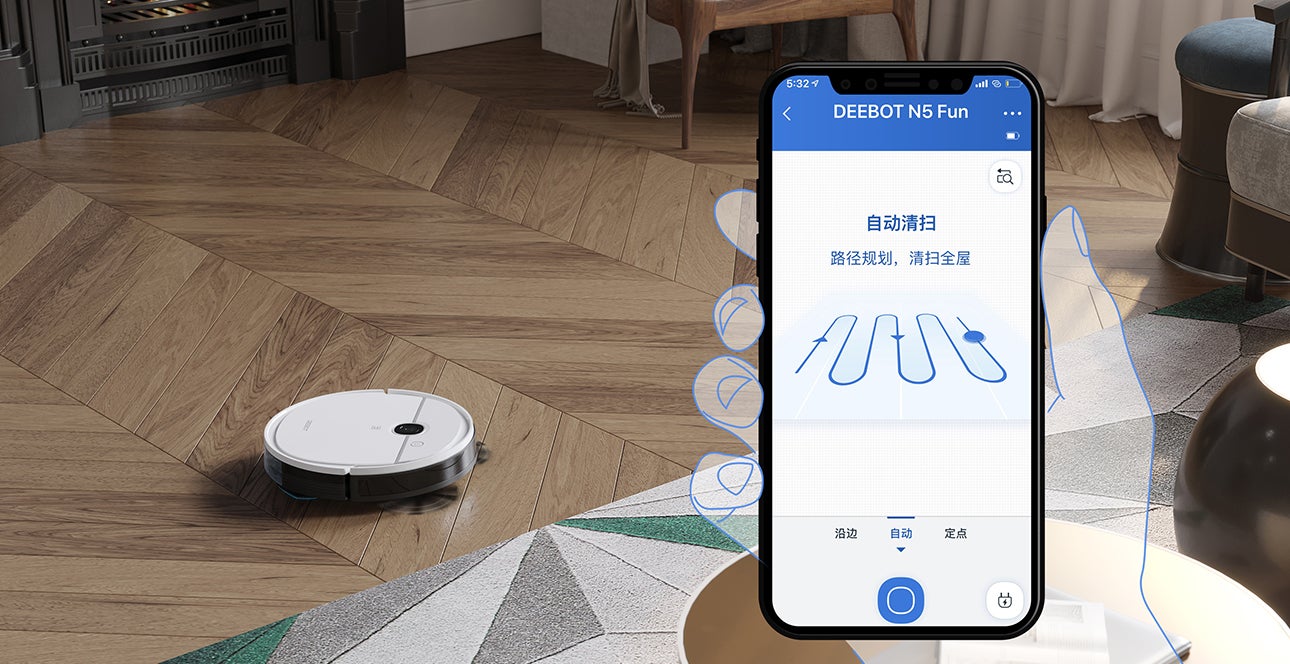 [レンタル] ECOVACS DEEBOT OZMO750 水拭きもできる家庭用ロボット掃除機 - 18