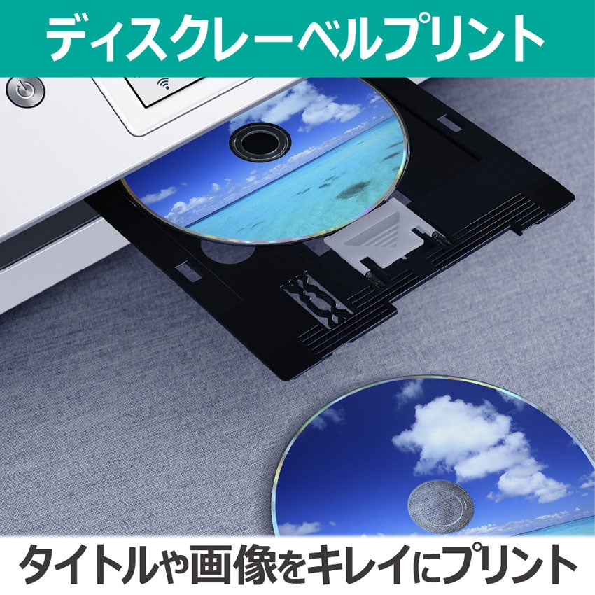 [レンタル] キヤノン PIXUS XK120 A4カラーインクジェットプリンター複合機 - 4