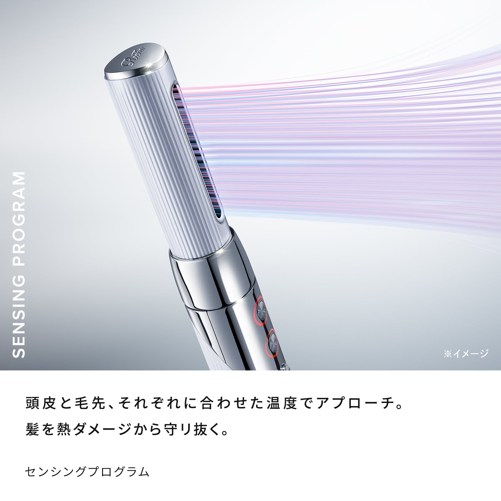 [レンタル] MTG ReFa BEAUTECH RESETTER リファ ビューテックリセッター - 5