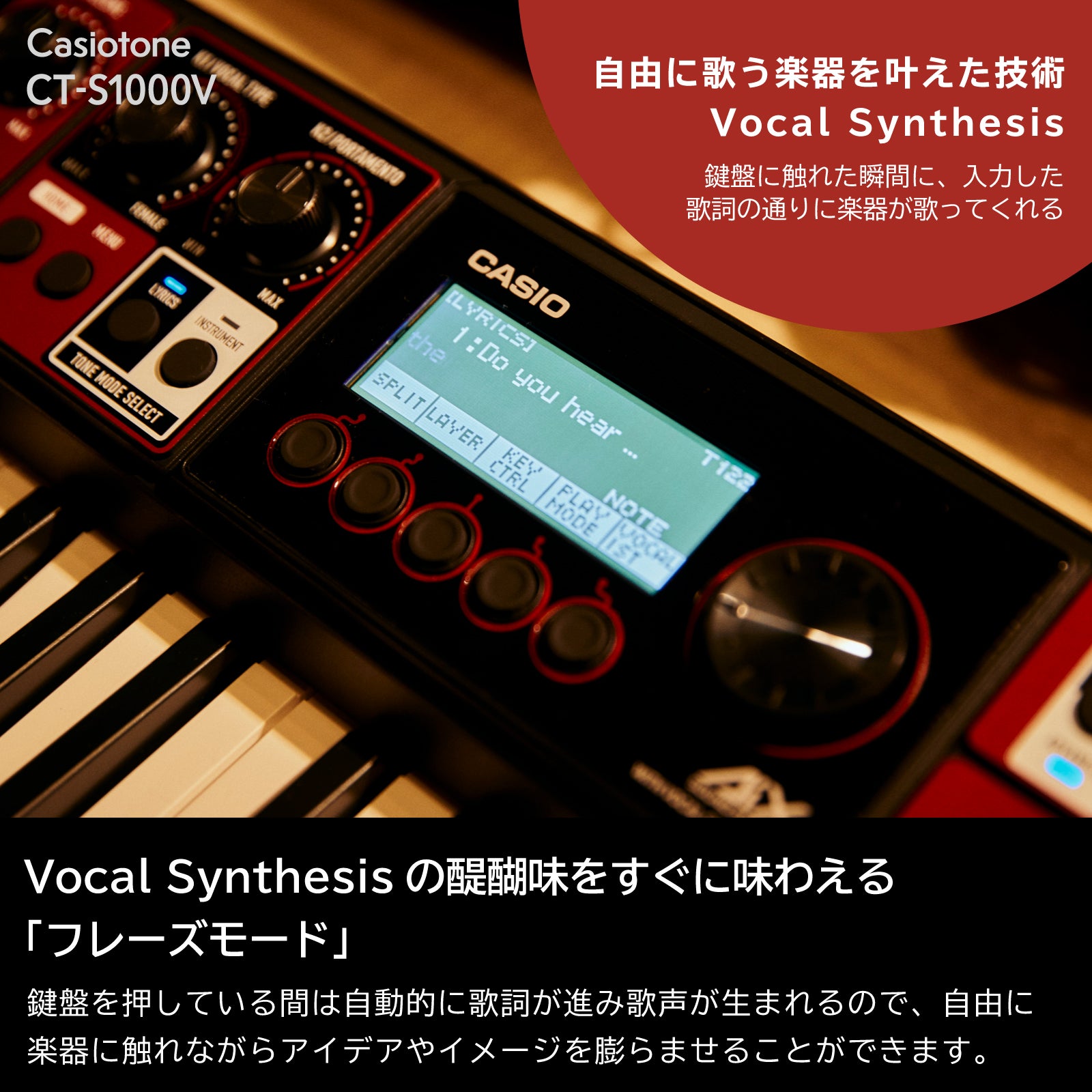 [レンタル] CASIO(カシオ) Casiotone 電子キーボード CT-S1000V - 5