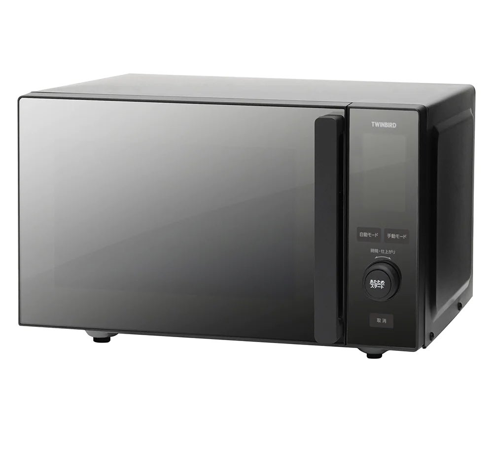 [レンタル] [20L]ツインバード センサー付フラット電子レンジ DR-E273 ブラック - 2