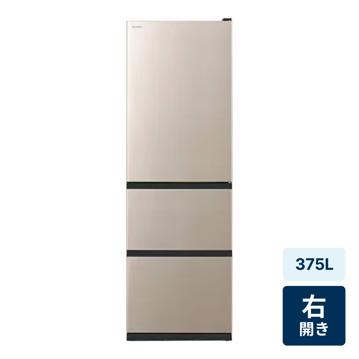 [375L][二人暮らし向け][右開き]日立 R-V38V 冷凍冷蔵庫
