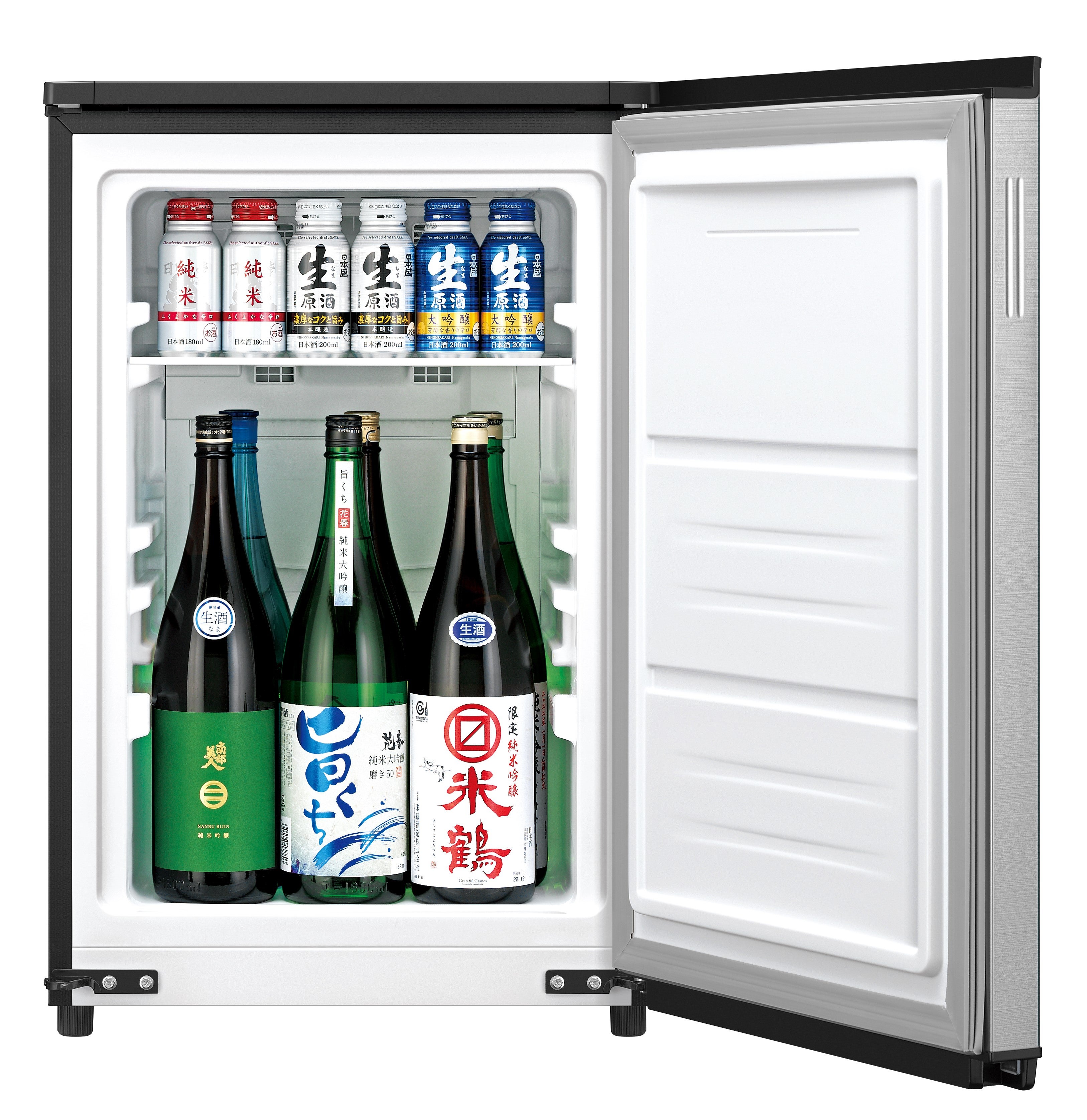 レンタル] [72L][左右開き対応][新品]シャープ 冷凍冷蔵庫 グルメ  