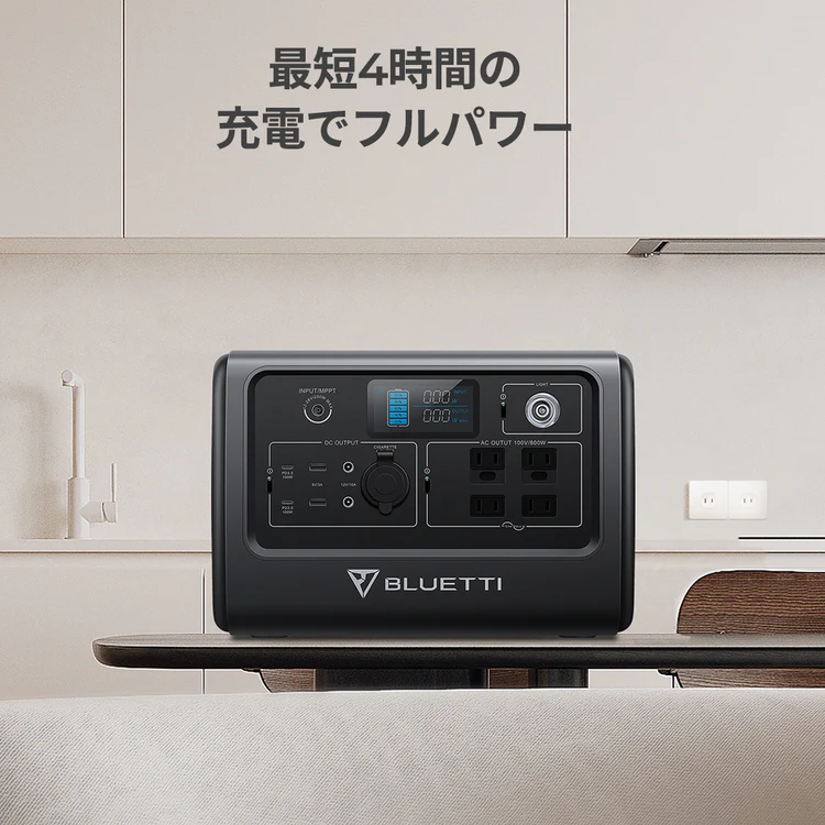 BLUETTI EB70 ポータブル電源 716Wh 800w Amazon.co.jp: BLUETTI ポータブル電源 EB70S 大容量716Wh