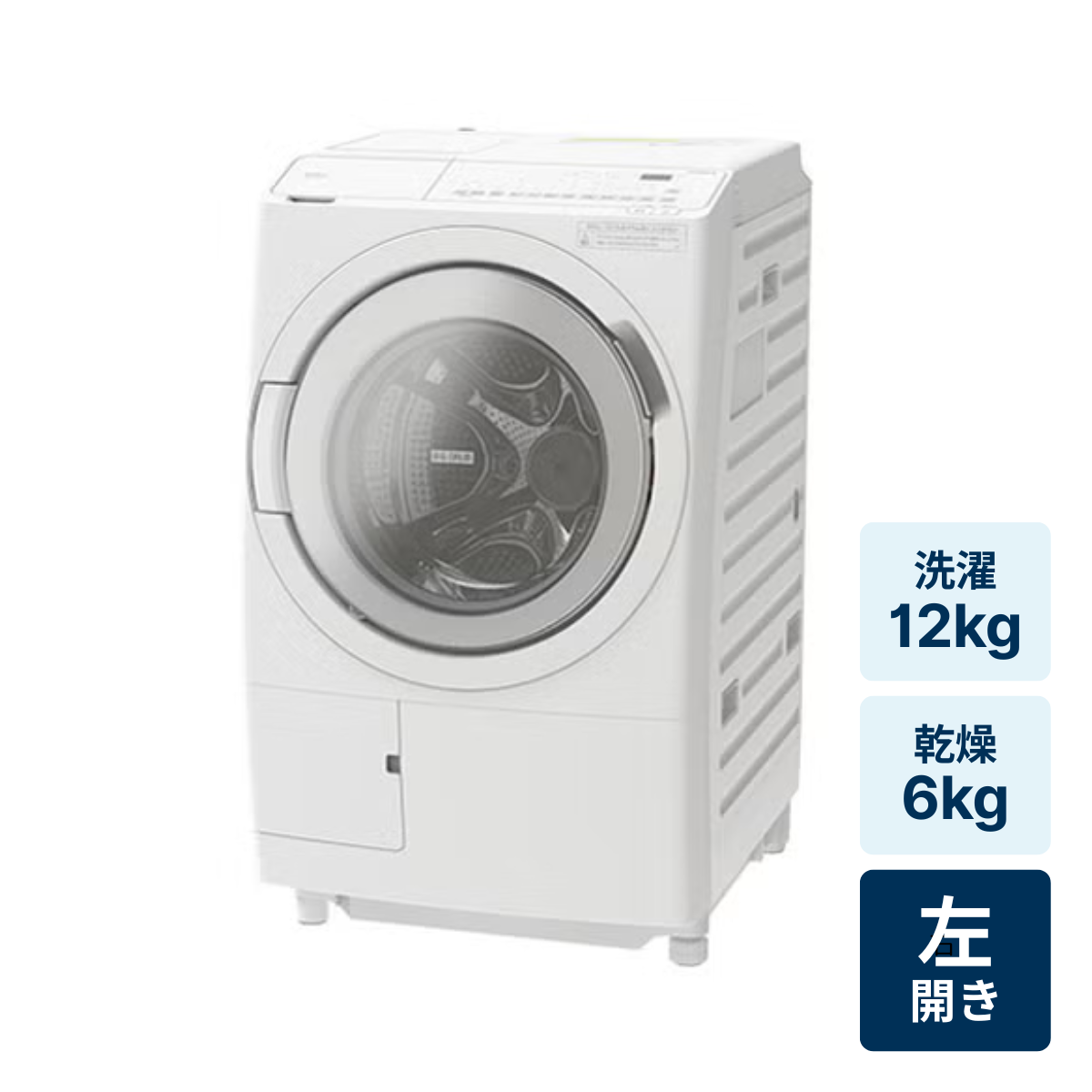 レンタル] Panasonic (パナソニック)【右開き】洗濯12kg/乾燥6kg