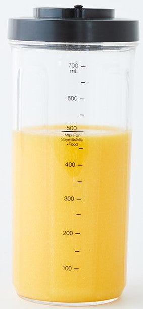 [レンタル] SHARP ヘルシオ真空ブレンダー EM-SB1A-W - 3