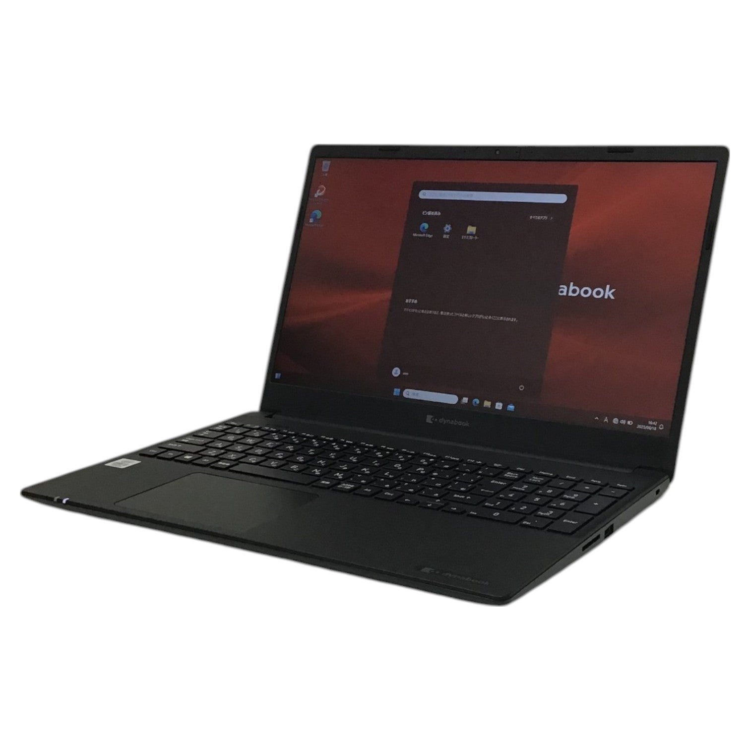 [レンタル] Dynabook(ダイナブック) P55/FP (Windows11 Pro 64bit) ノートパソコン【Office非搭載】 - 3