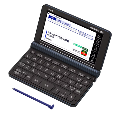 CASIO(カシオ) 電子辞書 EX-word XD-SX5900MED 医学プロモデル