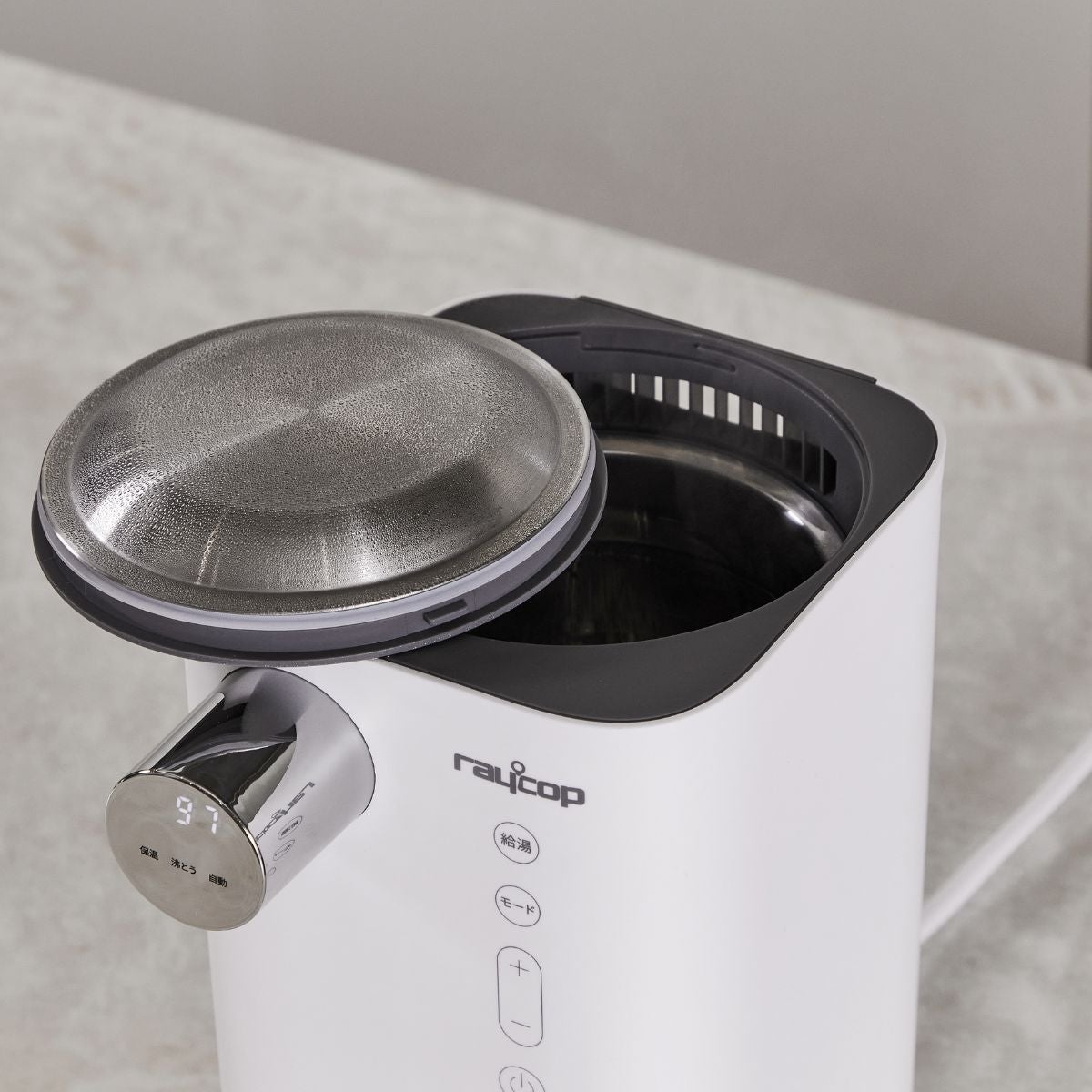 [レンタル] 【新品】レイコップ ROM-100JPWH ミルクメイト 調乳器具 - 5