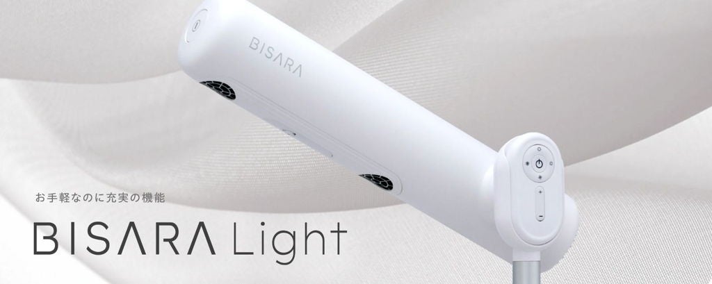 [レンタル] クワッズ(QUADS) BISARA Light ドライヤー ホワイト - 4