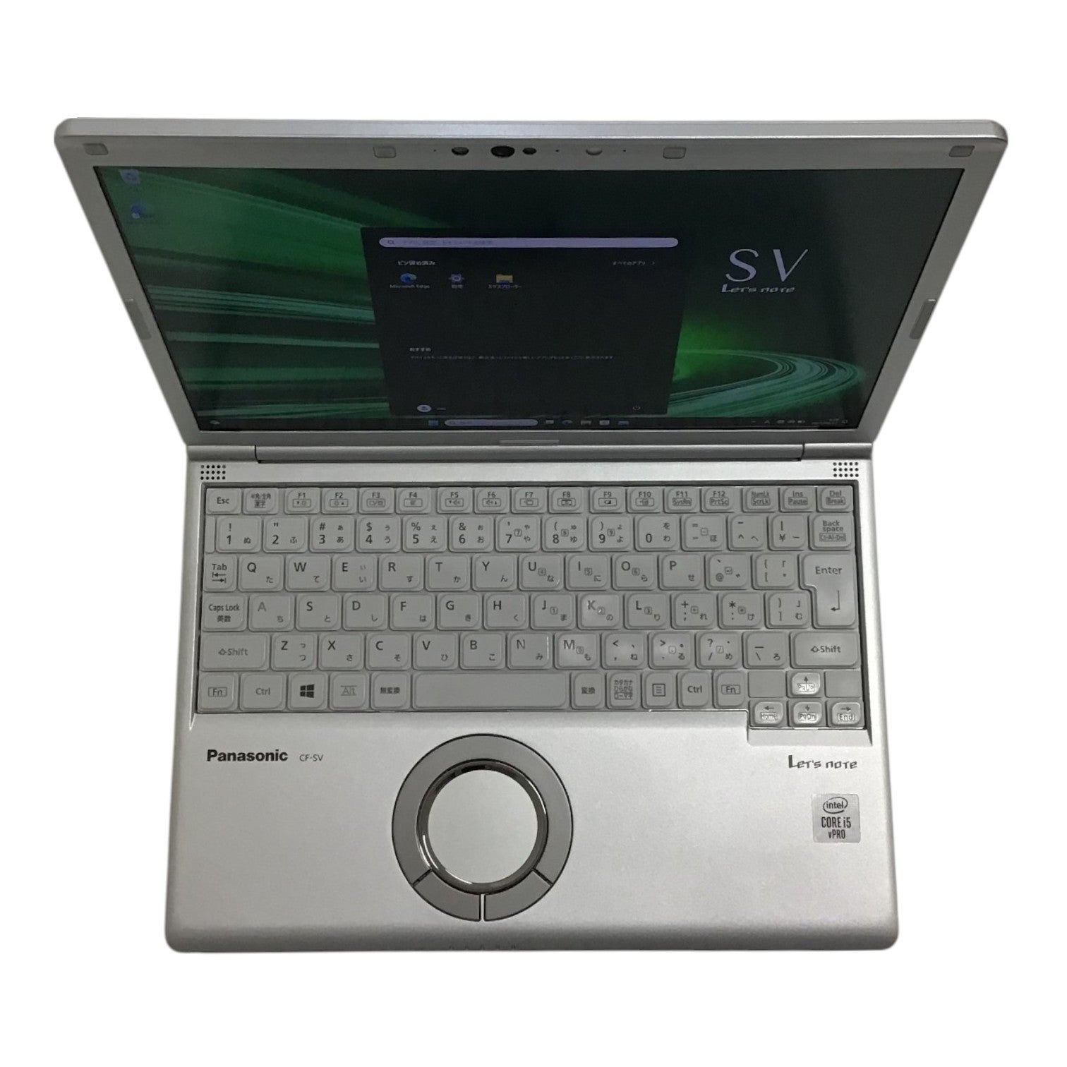 [レンタル] パナソニック Let's note(レッツノート)CF-SV9RDLVS (Windows11 Pro 64bit) ノートパソコン【Office非搭載】 - 8