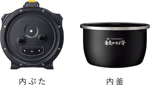 [レンタル] 【長期利用向け】[5.5合炊き] 象印 炊飯器 炎舞炊き NW-FC10 圧力IH炊飯ジャー 絹白 - 7
