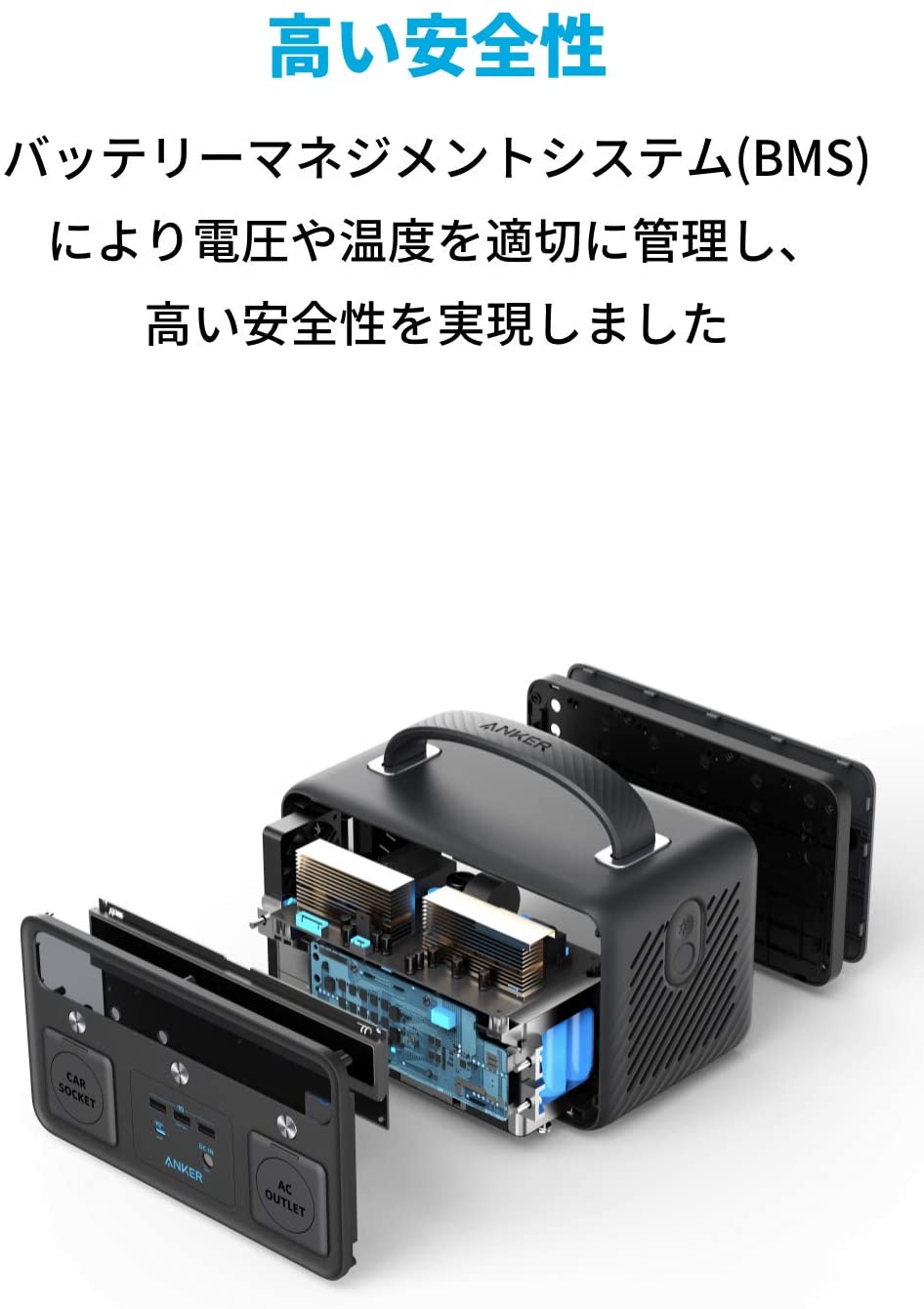 ポータブル電源 バッテリーAnker Power House Ⅱ 400