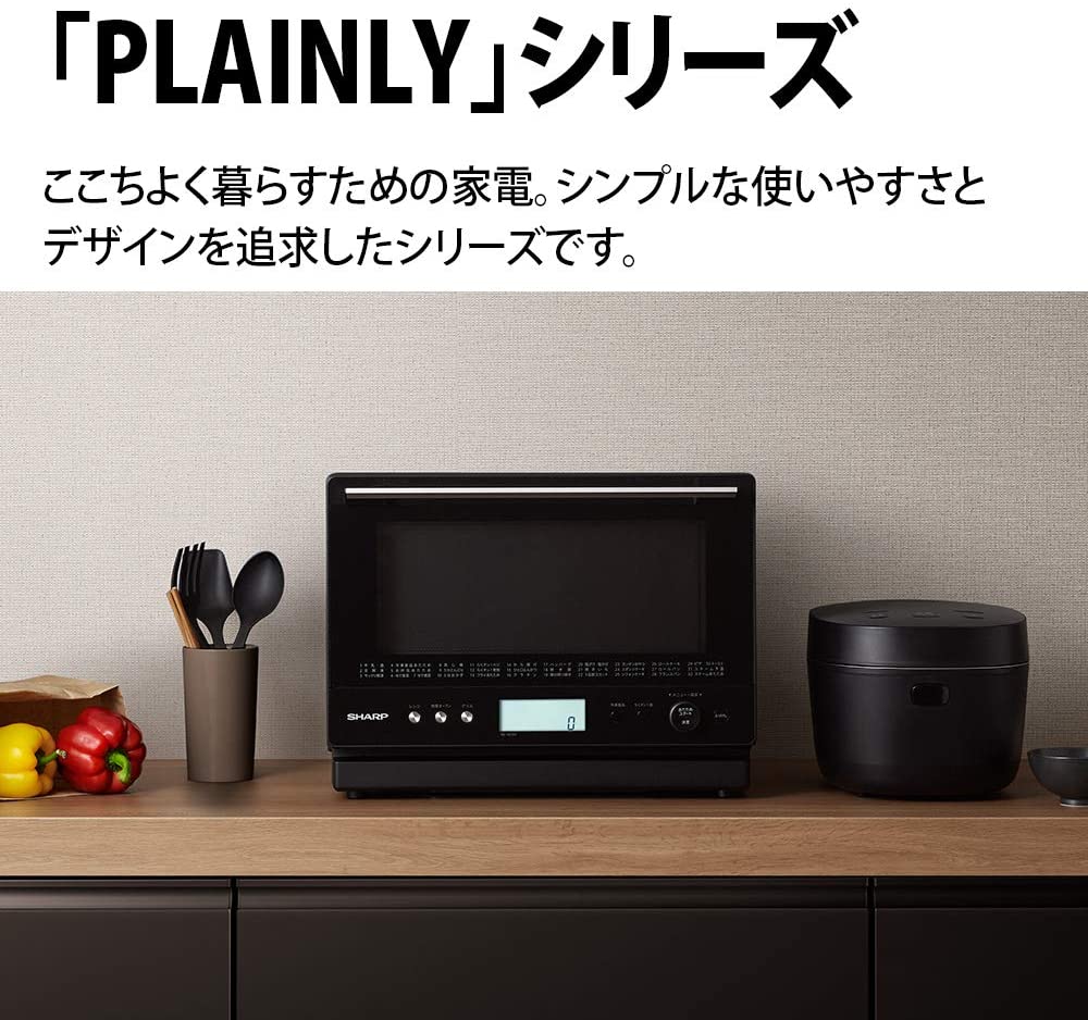 [レンタル] [26L]シャープ PLAINLY RE-WF262 加熱水蒸気オーブンレンジ 2段調理 - 8