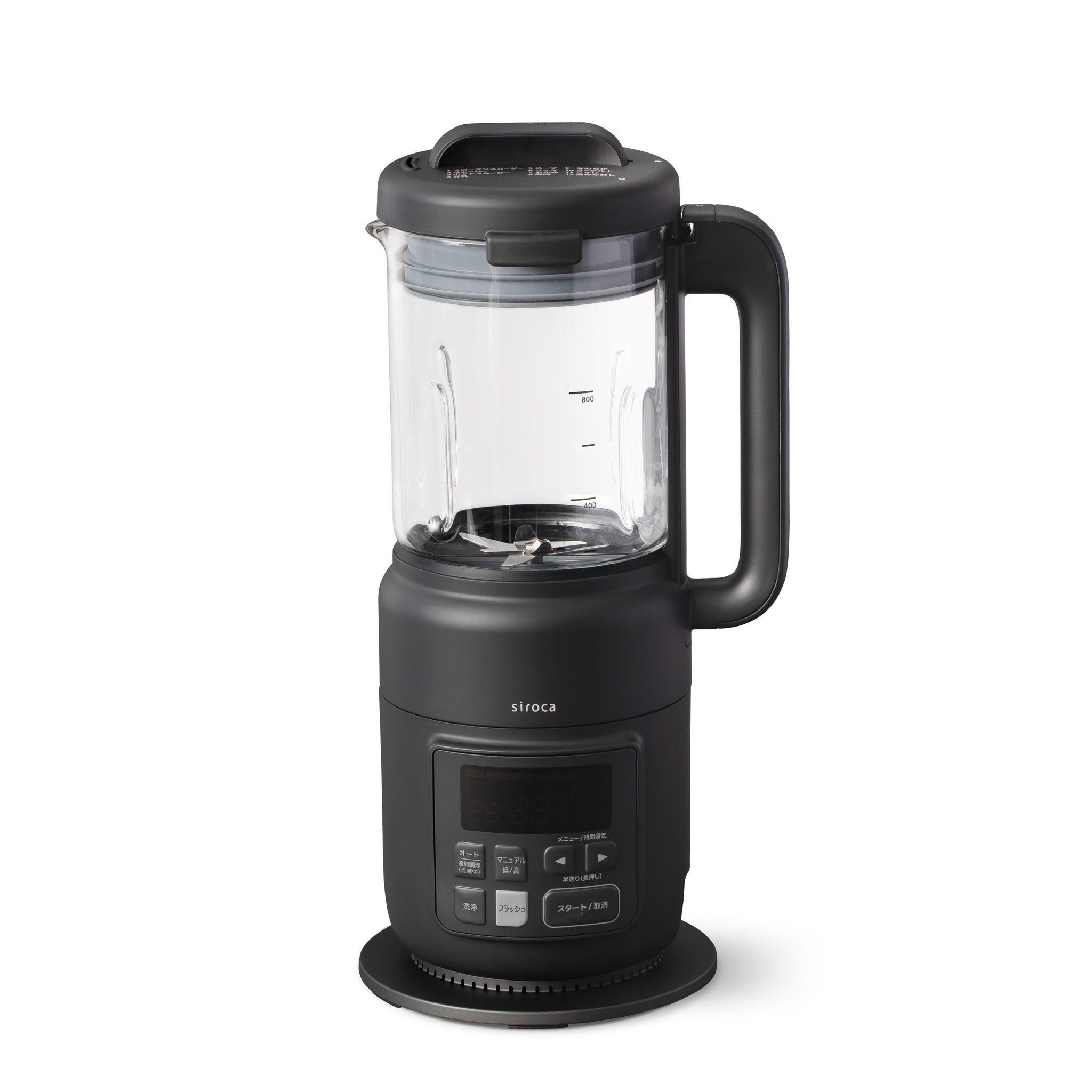 [レンタル] シロカ(siroca) ヒーター機能付きブレンダー おうちシェフ BLENDER SM-S151 - 2
