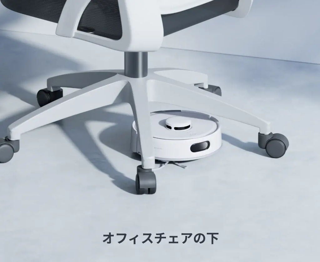 [レンタル] SwitchBot（スイッチボット）ロボット掃除機 K10＋Pro Combo - 11